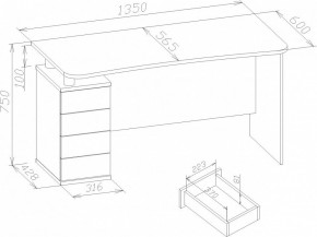 Стол письменный КСТ-105 в Ханты-Мансийске - hanty-mansiysk.mebel24.online | фото