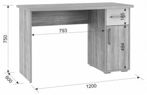 Стол письменный Лайт 1 в Ханты-Мансийске - hanty-mansiysk.mebel24.online | фото 3