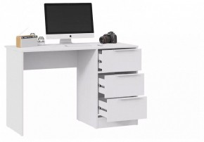 Стол письменный Марли в Ханты-Мансийске - hanty-mansiysk.mebel24.online | фото 2