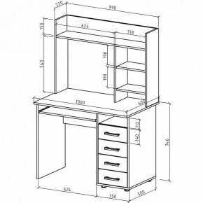 Стол письменный Остин в Ханты-Мансийске - hanty-mansiysk.mebel24.online | фото 3