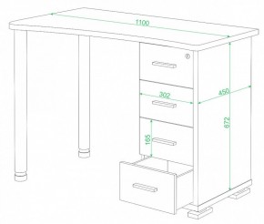 Стол письменный СКМ-50 в Ханты-Мансийске - hanty-mansiysk.mebel24.online | фото 2