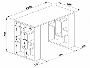 Стол письменный СПм-15 в Ханты-Мансийске - hanty-mansiysk.mebel24.online | фото 3