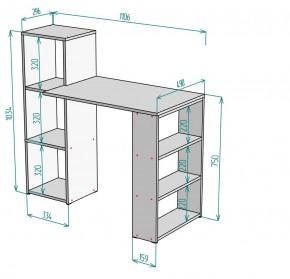 Стол письменный T109 в Ханты-Мансийске - hanty-mansiysk.mebel24.online | фото 2