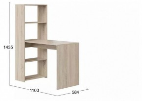 Стол письменный Тип 12 в Ханты-Мансийске - hanty-mansiysk.mebel24.online | фото 3