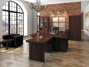 Стол приставной Harvard в Ханты-Мансийске - hanty-mansiysk.mebel24.online | фото 2