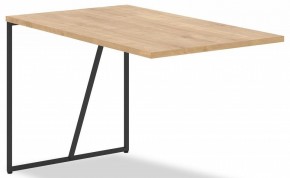 Стол приставной Loftis LB 127 в Ханты-Мансийске - hanty-mansiysk.mebel24.online | фото