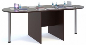Стол приставной СПР-03 в Ханты-Мансийске - hanty-mansiysk.mebel24.online | фото 3