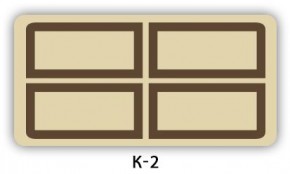 Стол раздвижной Бриз кофе Доска D110 в Ханты-Мансийске - hanty-mansiysk.mebel24.online | фото 16