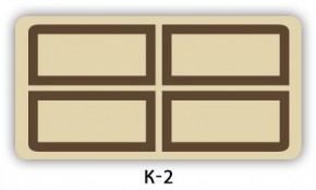 Стол раздвижной Бриз кофе K-3 в Ханты-Мансийске - hanty-mansiysk.mebel24.online | фото 16