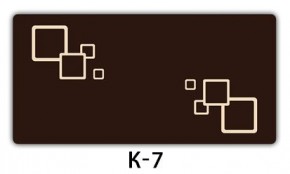 Стол раздвижной Бриз кофе K-7 в Ханты-Мансийске - hanty-mansiysk.mebel24.online | фото 19