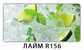 Стол раздвижной Бриз лайм R156 Кофе R012 в Ханты-Мансийске - hanty-mansiysk.mebel24.online | фото 4