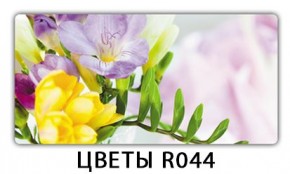 Стол раздвижной Бриз орхидея R041 Кофе R012 в Ханты-Мансийске - hanty-mansiysk.mebel24.online | фото 14