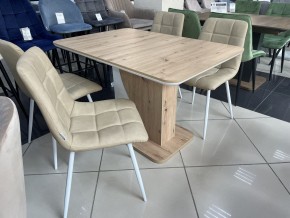 Стол SIRIUS 120 Дуб Артисан/ Белый М-City в Ханты-Мансийске - hanty-mansiysk.mebel24.online | фото 2
