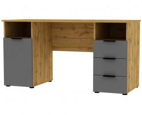 Стол T100 (ДВ-Графит) в Ханты-Мансийске - hanty-mansiysk.mebel24.online | фото