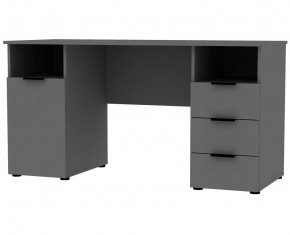 Стол T100 (Графит) в Ханты-Мансийске - hanty-mansiysk.mebel24.online | фото