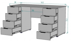 Стол T101 в Ханты-Мансийске - hanty-mansiysk.mebel24.online | фото 2