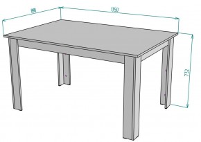 Стол T37 в Ханты-Мансийске - hanty-mansiysk.mebel24.online | фото 2
