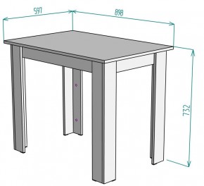 Стол T38 в Ханты-Мансийске - hanty-mansiysk.mebel24.online | фото 2