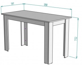 Стол T39 в Ханты-Мансийске - hanty-mansiysk.mebel24.online | фото 2