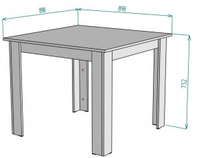 Стол T40 в Ханты-Мансийске - hanty-mansiysk.mebel24.online | фото 2