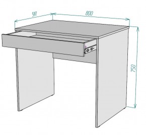 Стол T81 в Ханты-Мансийске - hanty-mansiysk.mebel24.online | фото 2