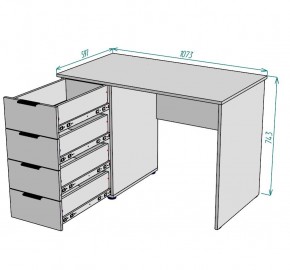 Стол T92 в Ханты-Мансийске - hanty-mansiysk.mebel24.online | фото 2
