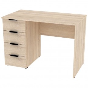 Стол T92 в Ханты-Мансийске - hanty-mansiysk.mebel24.online | фото 5