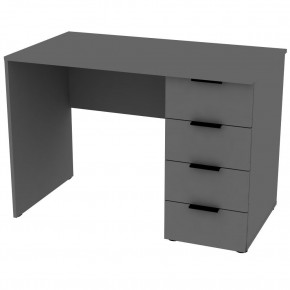 Стол T93 (Графит) в Ханты-Мансийске - hanty-mansiysk.mebel24.online | фото