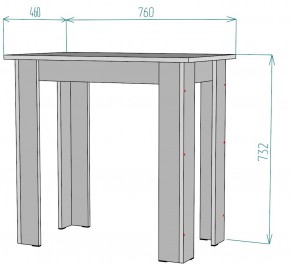 Стол T94 в Ханты-Мансийске - hanty-mansiysk.mebel24.online | фото 2