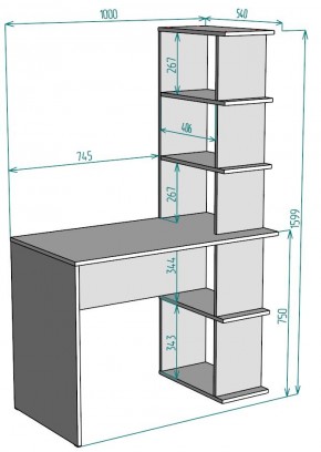 Стол T98 в Ханты-Мансийске - hanty-mansiysk.mebel24.online | фото 2