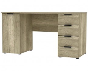 Стол T99 (ДКМ) в Ханты-Мансийске - hanty-mansiysk.mebel24.online | фото