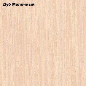 Стол Тайга миди в Ханты-Мансийске - hanty-mansiysk.mebel24.online | фото 7