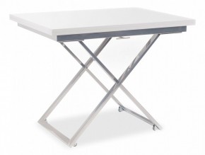 Стол-трансформер Compact WT в Ханты-Мансийске - hanty-mansiysk.mebel24.online | фото 2