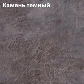 Стол TWIST раздвижной 1300 (+400) в Ханты-Мансийске - hanty-mansiysk.mebel24.online | фото 4