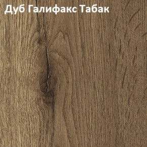 Стол TWIST раздвижной 1300 (+400) в Ханты-Мансийске - hanty-mansiysk.mebel24.online | фото 5