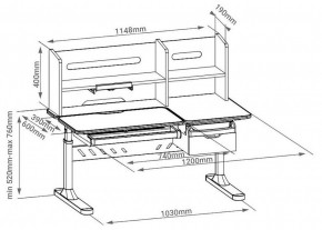 Стол учебный FIORE II в Ханты-Мансийске - hanty-mansiysk.mebel24.online | фото 6