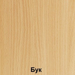 Стол ученический 2-х местный регулируемый по высоте "Лицей" (Лц.КР_5-7-т25 + Лц.С2ПК-16/1) в Ханты-Мансийске - hanty-mansiysk.mebel24.online | фото 2