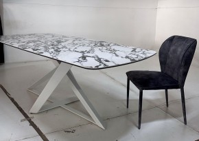 Стол VICENZA 220 BULGARI WHITE, керамика / белый, ®DISAUR в Ханты-Мансийске - hanty-mansiysk.mebel24.online | фото 4