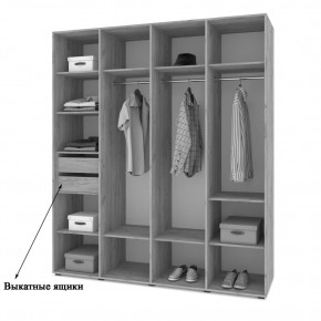 СТОУН С41 Шкаф 4-х створчатый с ящиками (анкор темный/анкор светлый) в Ханты-Мансийске - hanty-mansiysk.mebel24.online | фото 4