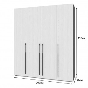 СТОУН С41 Шкаф 4-х створчатый с ящиками (камень темный/дуб ирландский) в Ханты-Мансийске - hanty-mansiysk.mebel24.online | фото 2