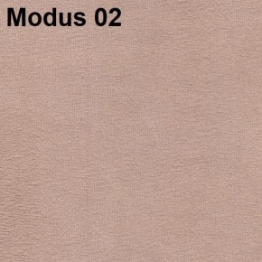 Стул №12 Валенсия с прострочкой (велюр) в Ханты-Мансийске - hanty-mansiysk.mebel24.online | фото 6