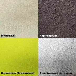 Стул №3 Волна с прострочкой (Велюр) в Ханты-Мансийске - hanty-mansiysk.mebel24.online | фото 8
