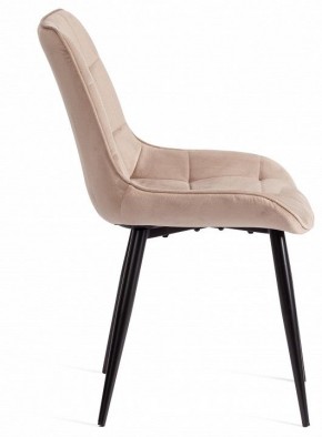 Стул Abruzzo (mod. 8060) в Ханты-Мансийске - hanty-mansiysk.mebel24.online | фото 3