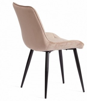 Стул Abruzzo (mod. 8060) в Ханты-Мансийске - hanty-mansiysk.mebel24.online | фото 4