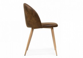 Стул Aldo в Ханты-Мансийске - hanty-mansiysk.mebel24.online | фото 3