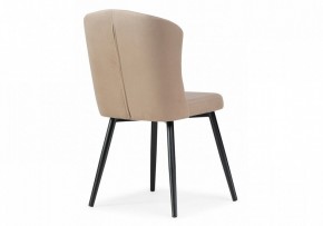 Стул Алиссум в Ханты-Мансийске - hanty-mansiysk.mebel24.online | фото 4