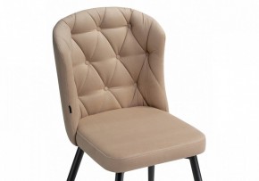 Стул Алиссум в Ханты-Мансийске - hanty-mansiysk.mebel24.online | фото 5
