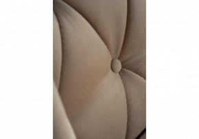 Стул Алиссум в Ханты-Мансийске - hanty-mansiysk.mebel24.online | фото 6