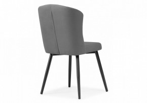 Стул Алиссум в Ханты-Мансийске - hanty-mansiysk.mebel24.online | фото 4