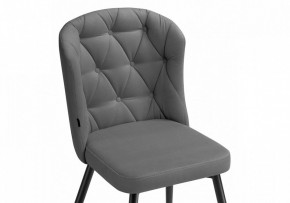 Стул Алиссум в Ханты-Мансийске - hanty-mansiysk.mebel24.online | фото 5